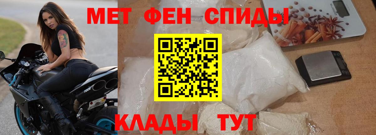Россия  АМФ VHQ  Вход с VPN 