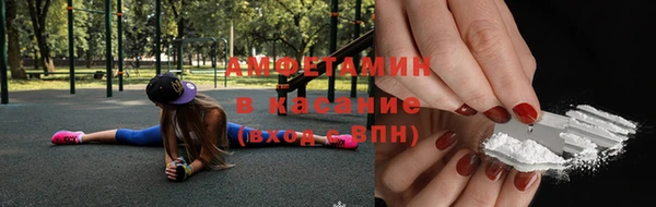 mix Ессентукская