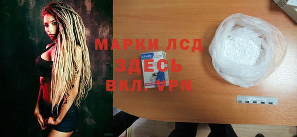 mix Ессентукская