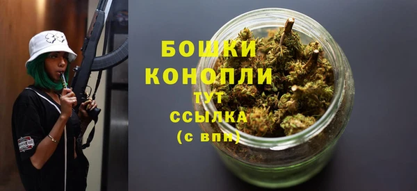 mix Ессентукская