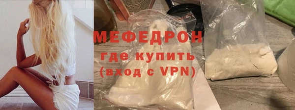 гашишное масло Санкт-Петербург
