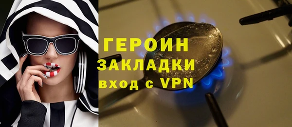 mix Ессентукская