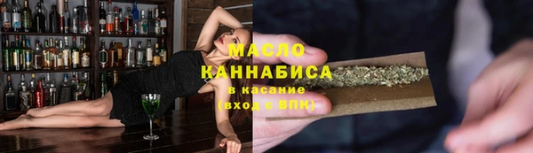 дживик Новосибирск