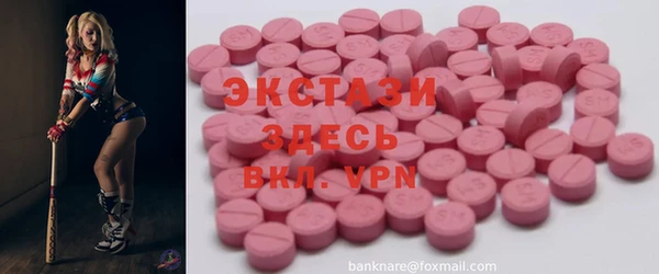 гашишное масло Санкт-Петербург