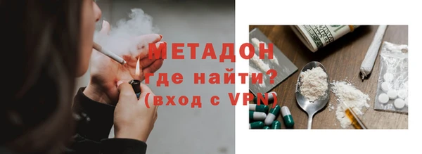 mix Ессентукская