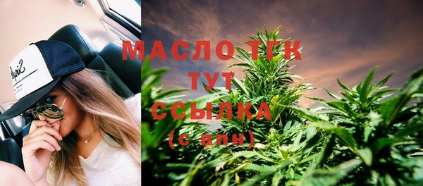 mix Ессентукская