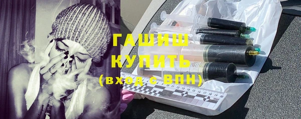 mix Ессентукская