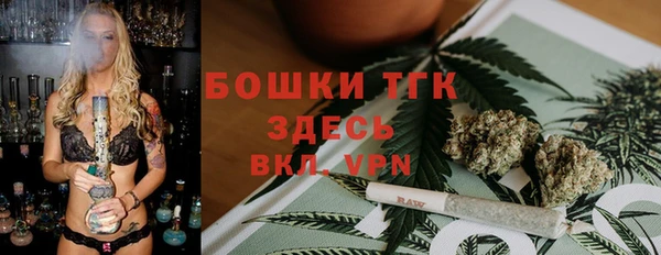 mix Ессентукская