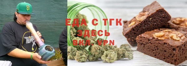 дживик Новосибирск