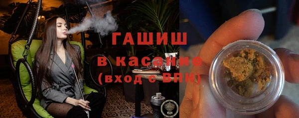 mix Ессентукская