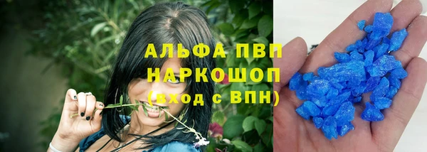 mix Ессентукская