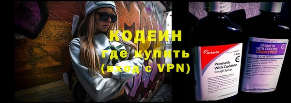 дживик Новосибирск