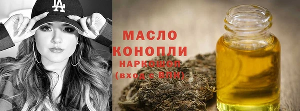 mix Ессентукская