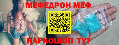 трава Дубна