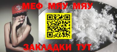 бутик Симферополь