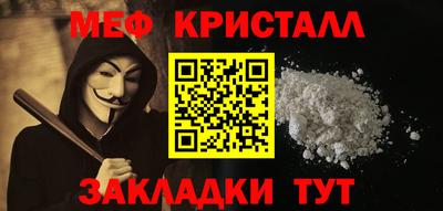 трава Дубна