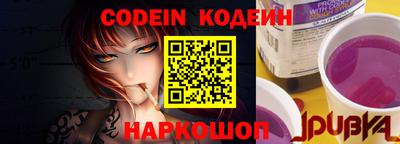эйфоретик Сертолово