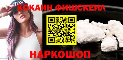бутик Симферополь