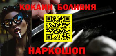 соль курить ск Сибай
