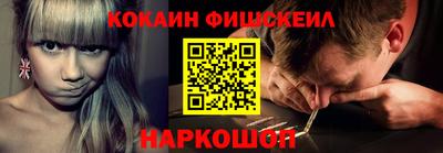 эйфоретик Сертолово