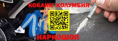 мефедрон Донской