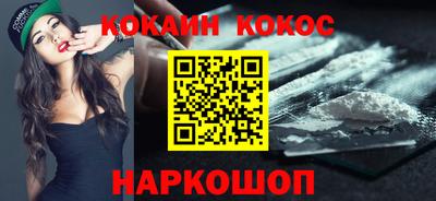 трава Дубна