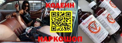 соль курить ск Сибай