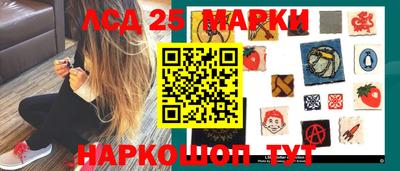 бутик Симферополь