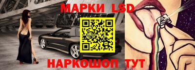 соль курить ск Сибай