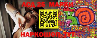 дурь Гатчина