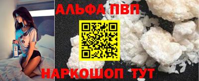 соль курить ск Сибай