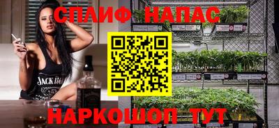 трава Дубна