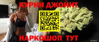 эйфоретик Сертолово