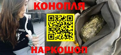 бутик Симферополь