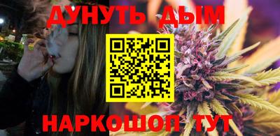 эйфоретик Сертолово