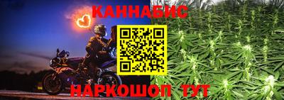 соль курить ск Сибай
