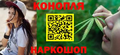 эйфоретик Сертолово