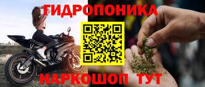 эйфоретик Сертолово