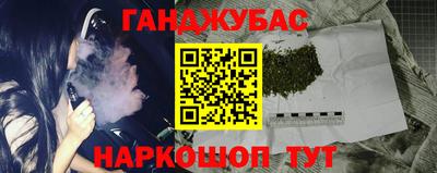 эйфоретик Сертолово