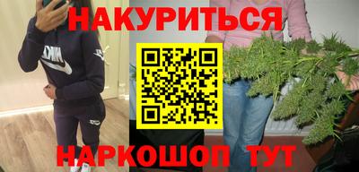 эйфоретик Сертолово