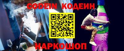эйфоретик Сертолово