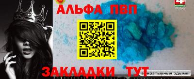 эйфоретик Сертолово