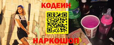 соль курить ск Сибай