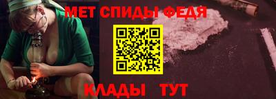 соль курить ск Сибай