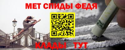 эйфоретик Сертолово