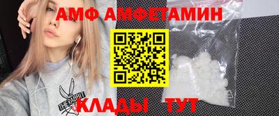 эйфоретик Сертолово