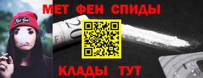 бутик Симферополь