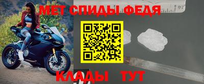 стафф Гагарин