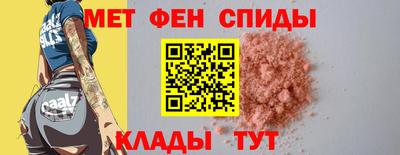 бутик Симферополь