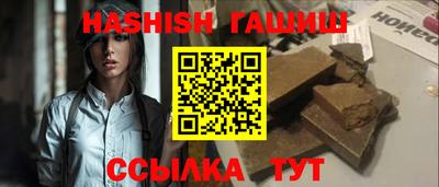 стафф Гагарин